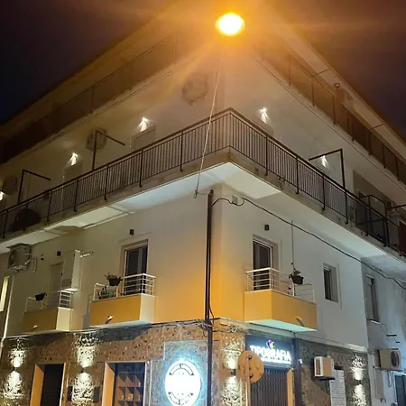 Galliano 51. In Con Stile. *